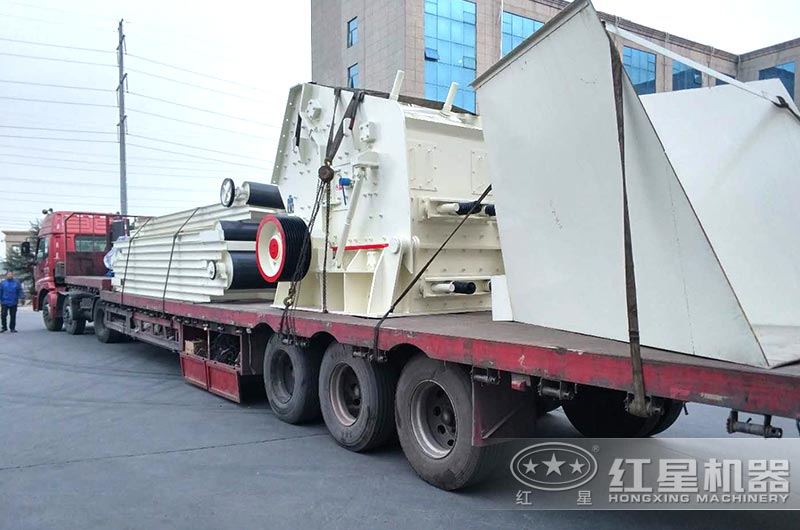 紅星直銷，全套石灰石破碎機(jī)設(shè)備發(fā)貨出廠