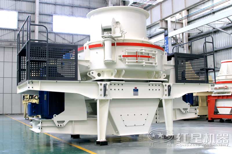 HVI 制砂機(jī)兩種潤(rùn)滑方式，實(shí)現(xiàn)整體互換