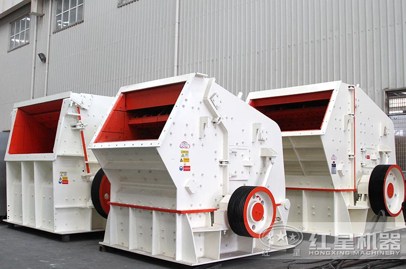 小型反擊式破碎機(jī)進(jìn)料口大、破碎腔深