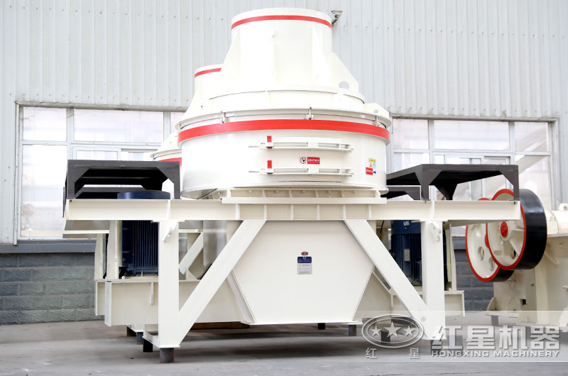 HX沖擊式制砂機(jī)專(zhuān)業(yè)制沙，品質(zhì)好