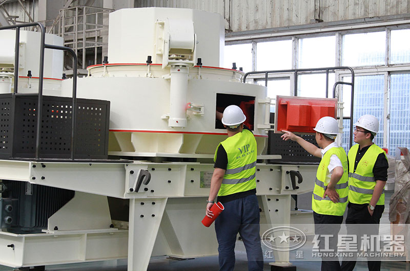 來紅星總部近距離了解制砂設(shè)備 來紅星總部近距離了解制砂設(shè)備