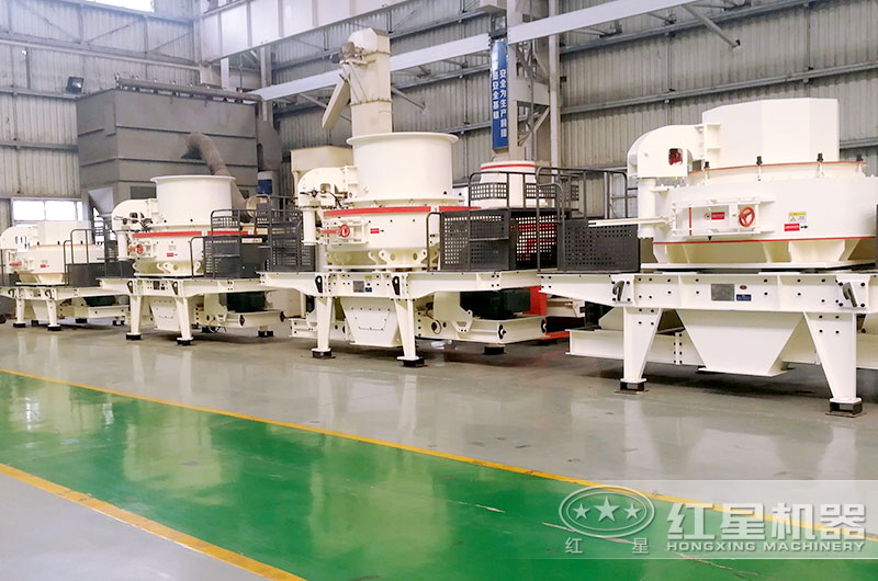 大型沖擊式制砂機車間實拍圖