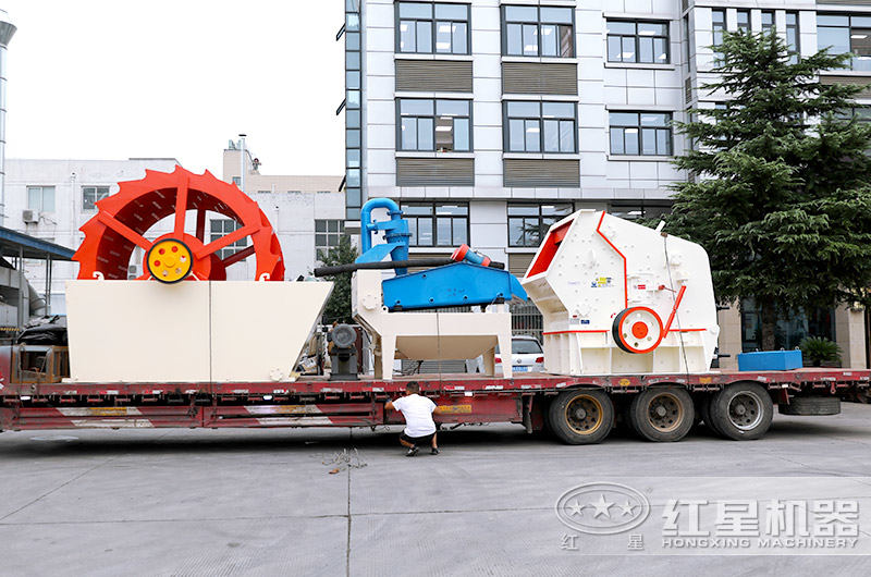 紅星反擊破碎石機(jī)發(fā)貨現(xiàn)場(chǎng)