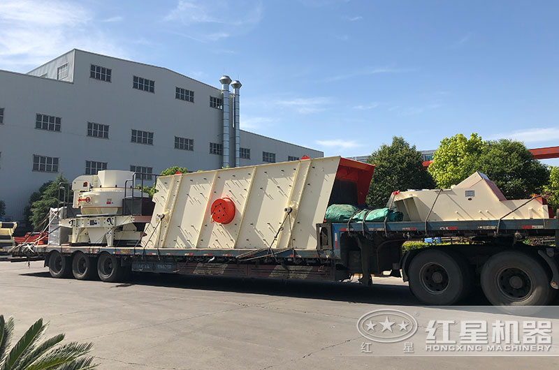 礦山碎石機(jī)發(fā)貨現(xiàn)場圖