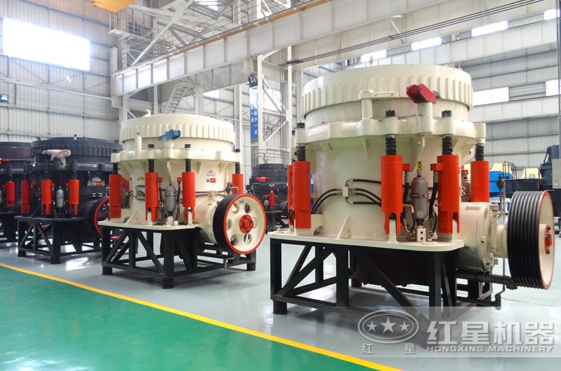 大型圓錐破碎機(jī)車(chē)間實(shí)拍圖