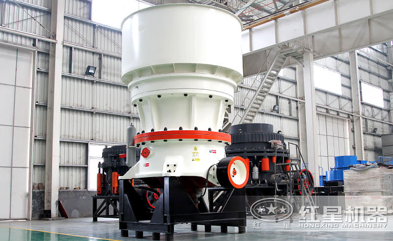 大型圓錐破碎機(jī)_SC315S單缸圓錐破碎機(jī)