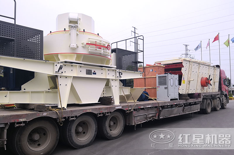 紅星巖石制砂設(shè)備_沖擊式破碎機(jī)發(fā)貨現(xiàn)場(chǎng) 紅星巖石制砂設(shè)備_沖擊式破碎機(jī)發(fā)貨現(xiàn)場(chǎng)