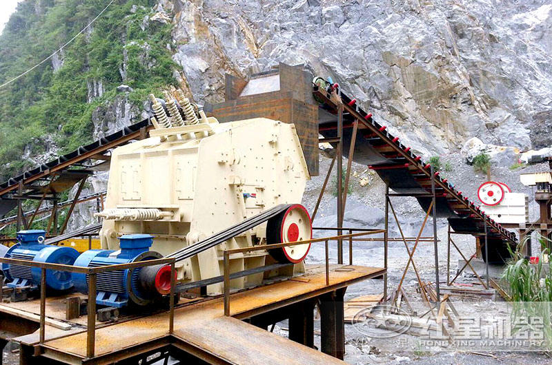 PF1214反擊式破碎機生產(chǎn)現(xiàn)場 PF1214反擊式破碎機生產(chǎn)現(xiàn)場