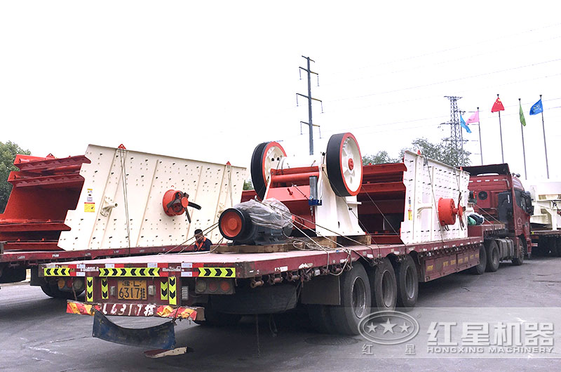 石料加工設備發(fā)貨現(xiàn)場