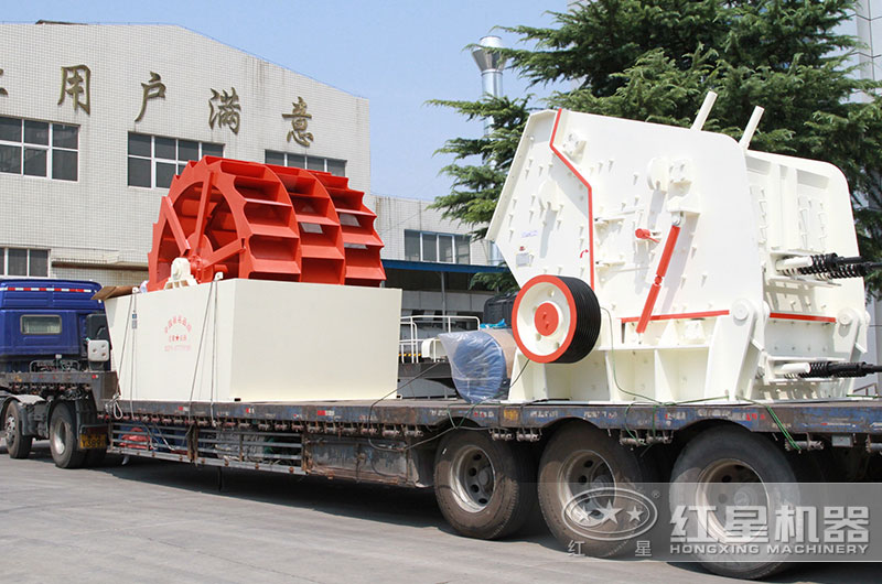 紅星反擊破碎機(jī)發(fā)貨現(xiàn)場(chǎng)圖