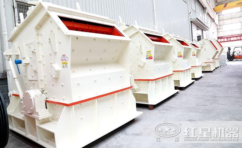 反擊式_大型砂石粉碎機(jī)圖片 反擊式_大型砂石粉碎機(jī)圖片