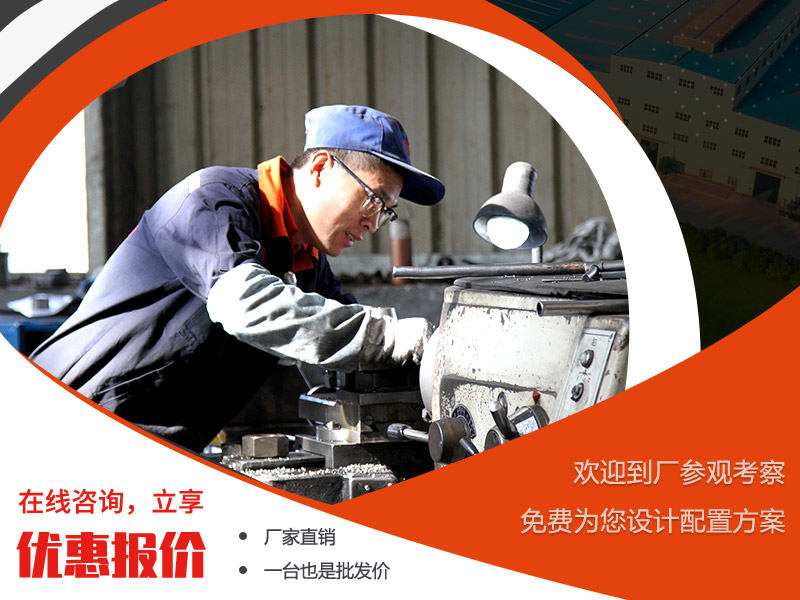 在線咨詢，紅星為您設(shè)計方案，提供優(yōu)惠報價