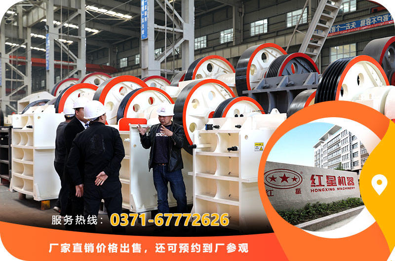 鄂破機(jī)廠家直銷，價格優(yōu)惠