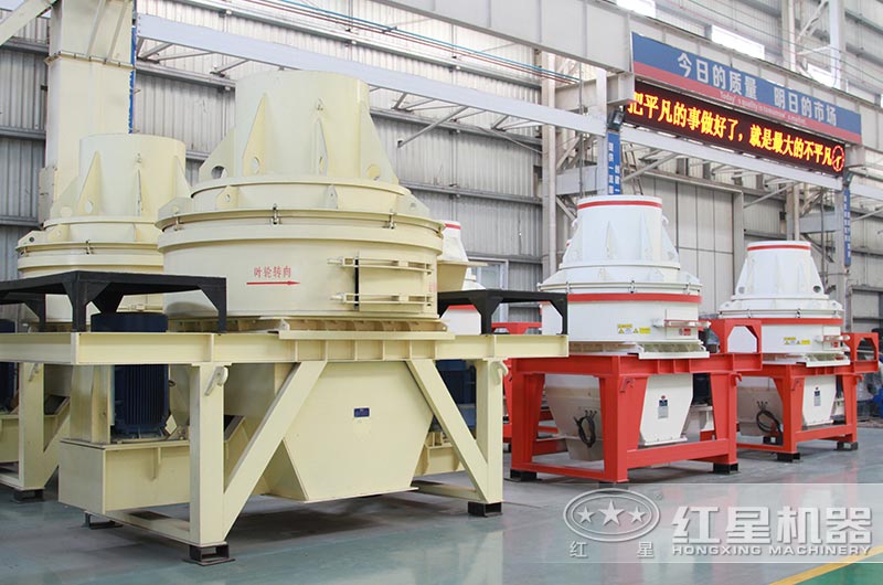 小型沖擊式破碎機(jī)車間實(shí)拍圖