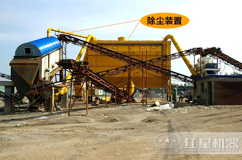 立軸沖擊式制砂機(jī)生產(chǎn)現(xiàn)場，配備除塵裝置