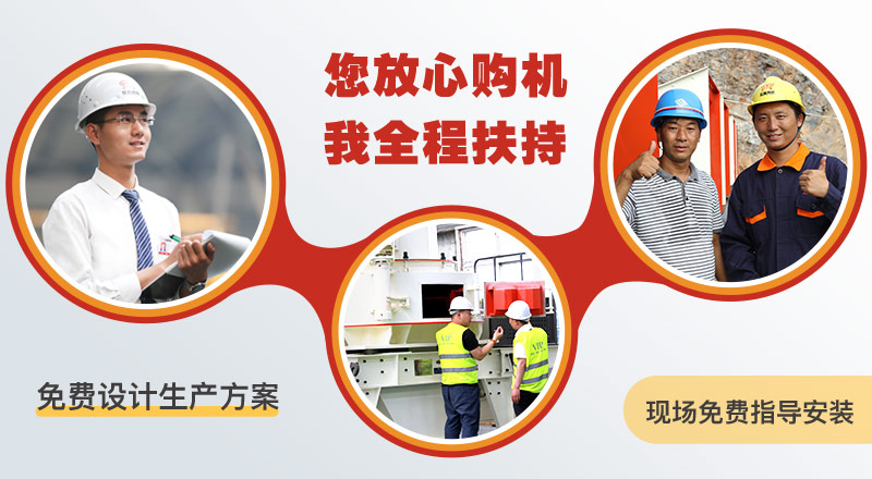 紅星服務(wù) 紅星服務(wù)