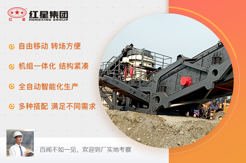 履帶式移動(dòng)打砂機(jī)優(yōu)勢(shì)多多，非常好用