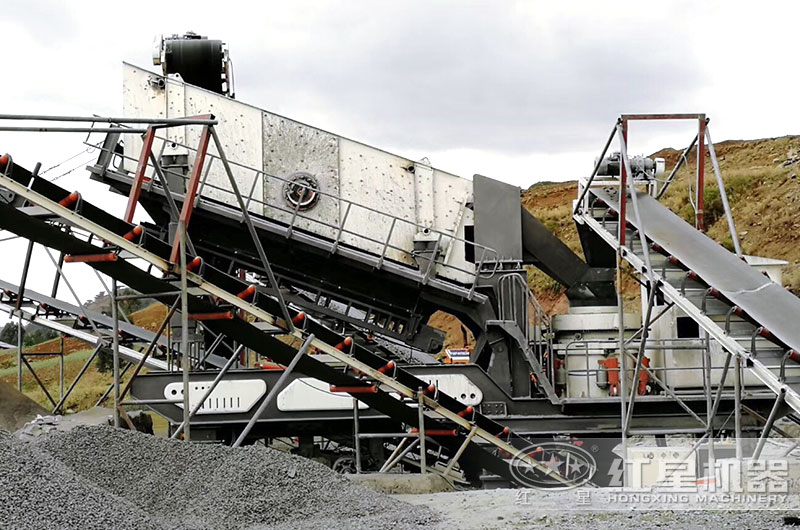 圓錐移動破碎機(jī)設(shè)備生產(chǎn)現(xiàn)場，輪胎式