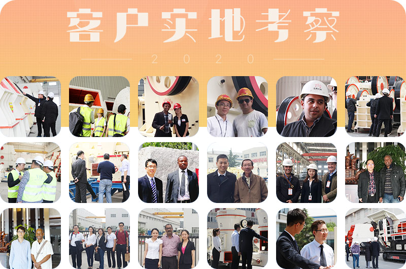 2020紅星客戶實地考察，“征服”20萬海內(nèi)外客戶