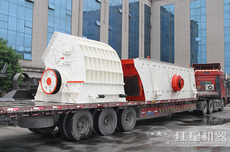 重錘破碎機(jī)設(shè)備發(fā)貨現(xiàn)場(chǎng)