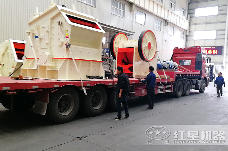 時(shí)產(chǎn)200噸碎石機(jī)設(shè)備發(fā)貨 時(shí)產(chǎn)200噸碎石機(jī)設(shè)備發(fā)貨