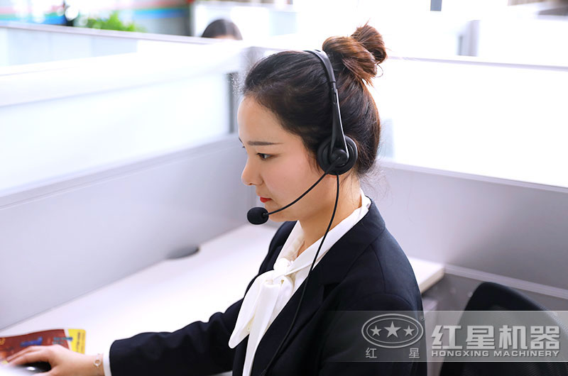 紅星客服在線(xiàn)為您答疑解惑