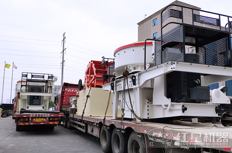 石英砂制砂設(shè)備發(fā)貨現(xiàn)場