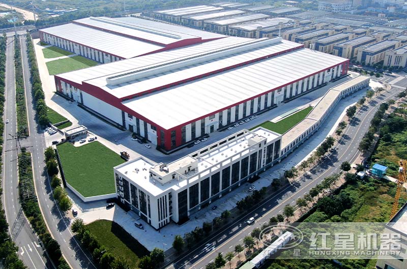 紅星機器廠區(qū) 紅星機器廠區(qū)