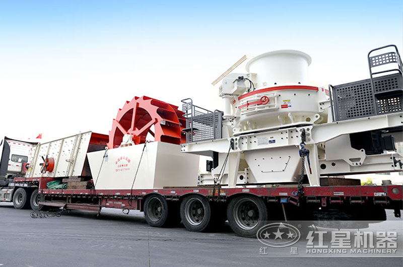 小石料制砂設(shè)備發(fā)貨現(xiàn)場(chǎng)