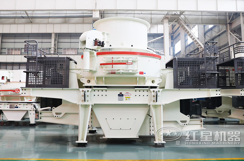 HVI沖擊式制砂機(jī)